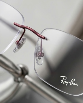 Gọng kính rayban mã ORX3768V (47)